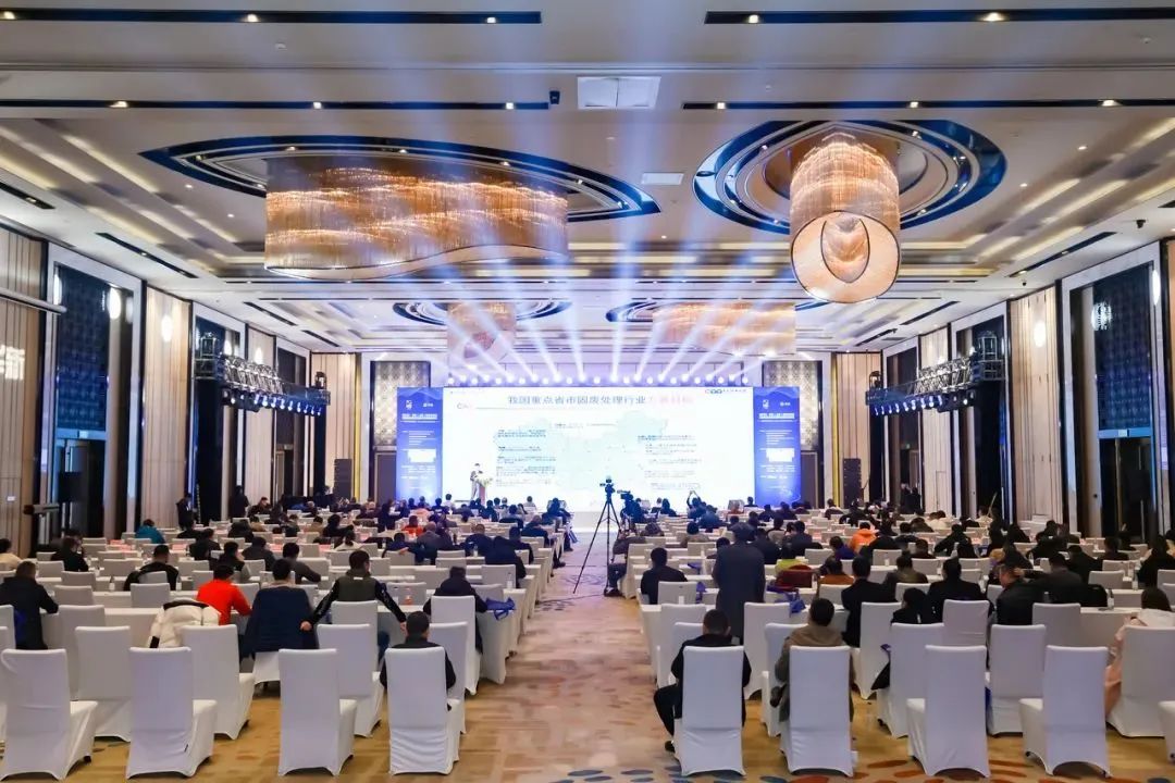 山美方案助力“無廢城市”建設，共創(chuàng)美好未來